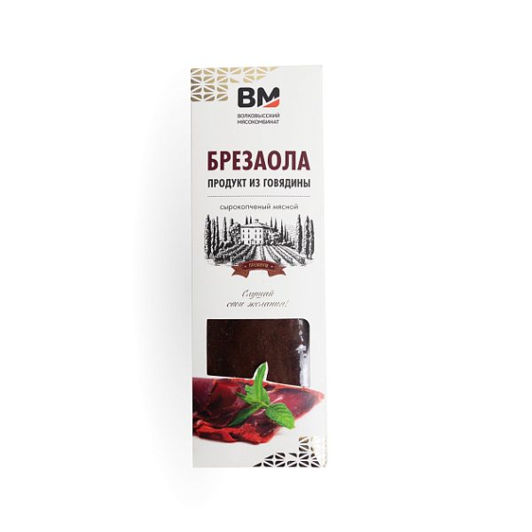 Продукт из говядины сырокопченый Брезаола Волковысский МК